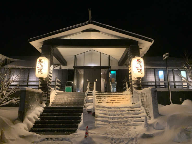 ユウさんの石狩天然温泉 番屋の湯のサ活写真