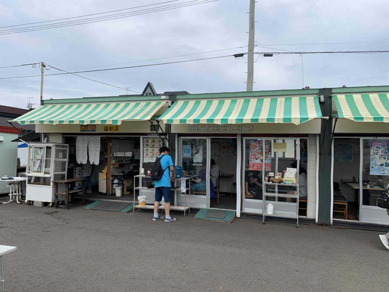 ユウさんの岬の湯 しゃこたんのサ活写真