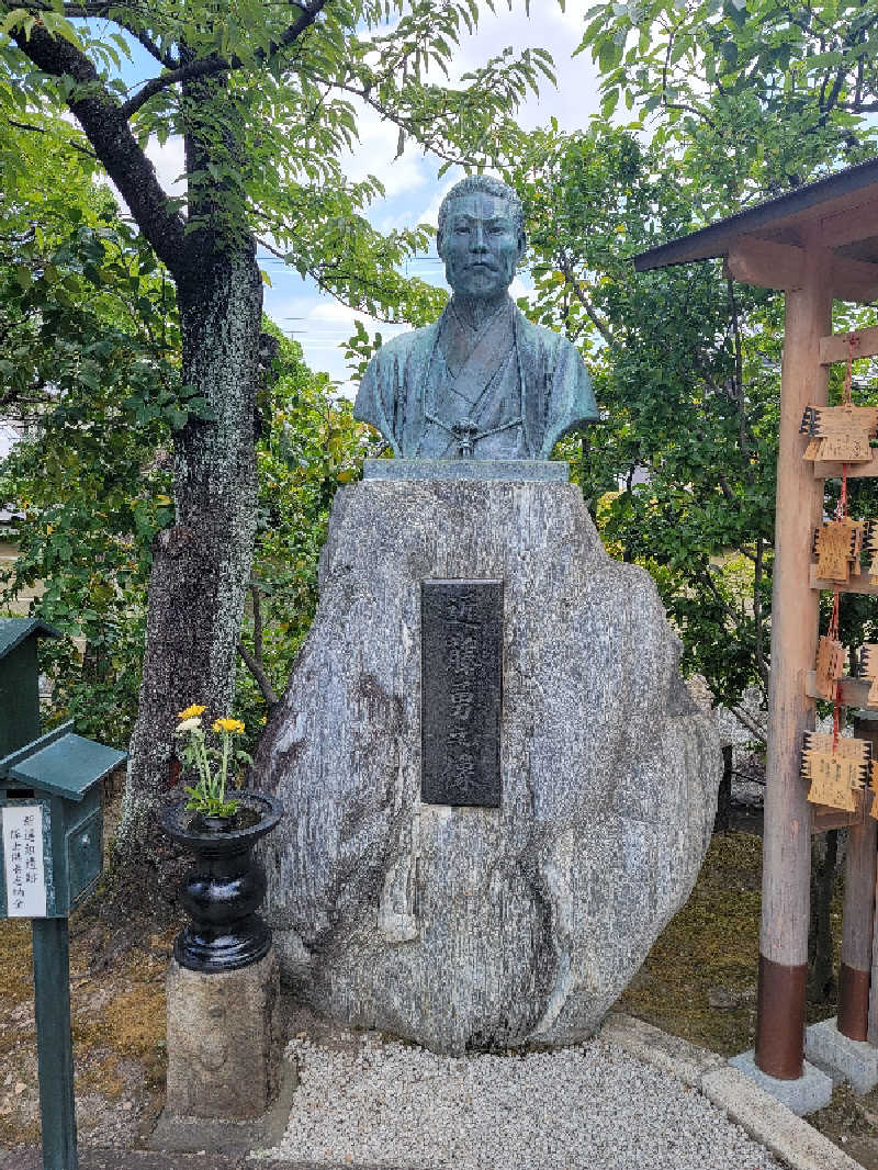 ほっしー（호시노 시게루）さんの湯の宿 松栄 (誠の湯)のサ活写真