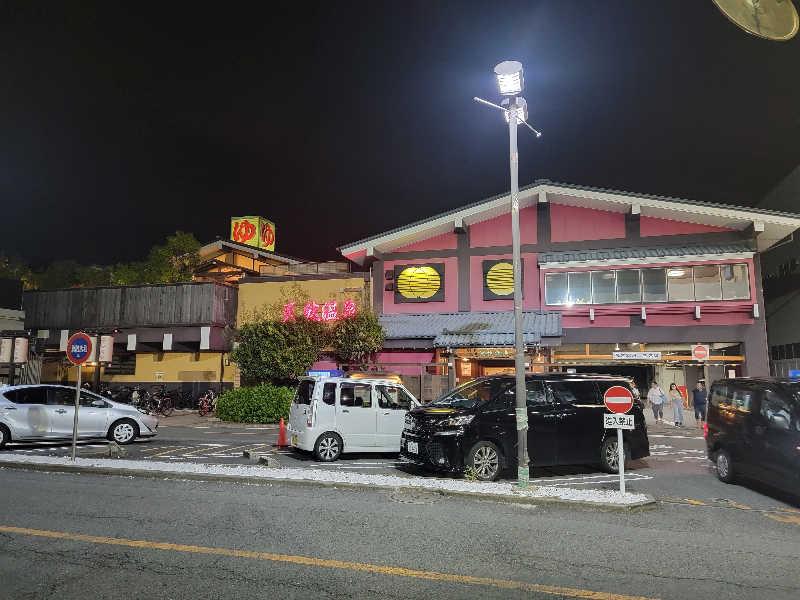 ほっしー（호시노 시게루）さんの野天湯元 湯快爽快 たやのサ活写真