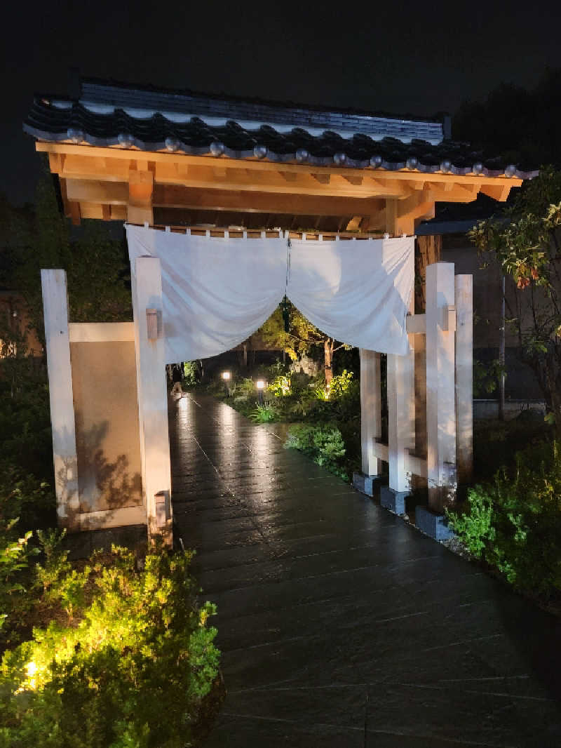 ほっしー（호시노 시게루）さんの横浜青葉温泉 喜楽里別邸のサ活写真