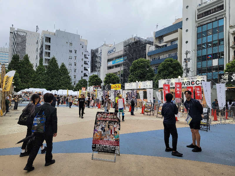 ほっしー（호시노 시게루）さんの新宿天然温泉 テルマー湯のサ活写真