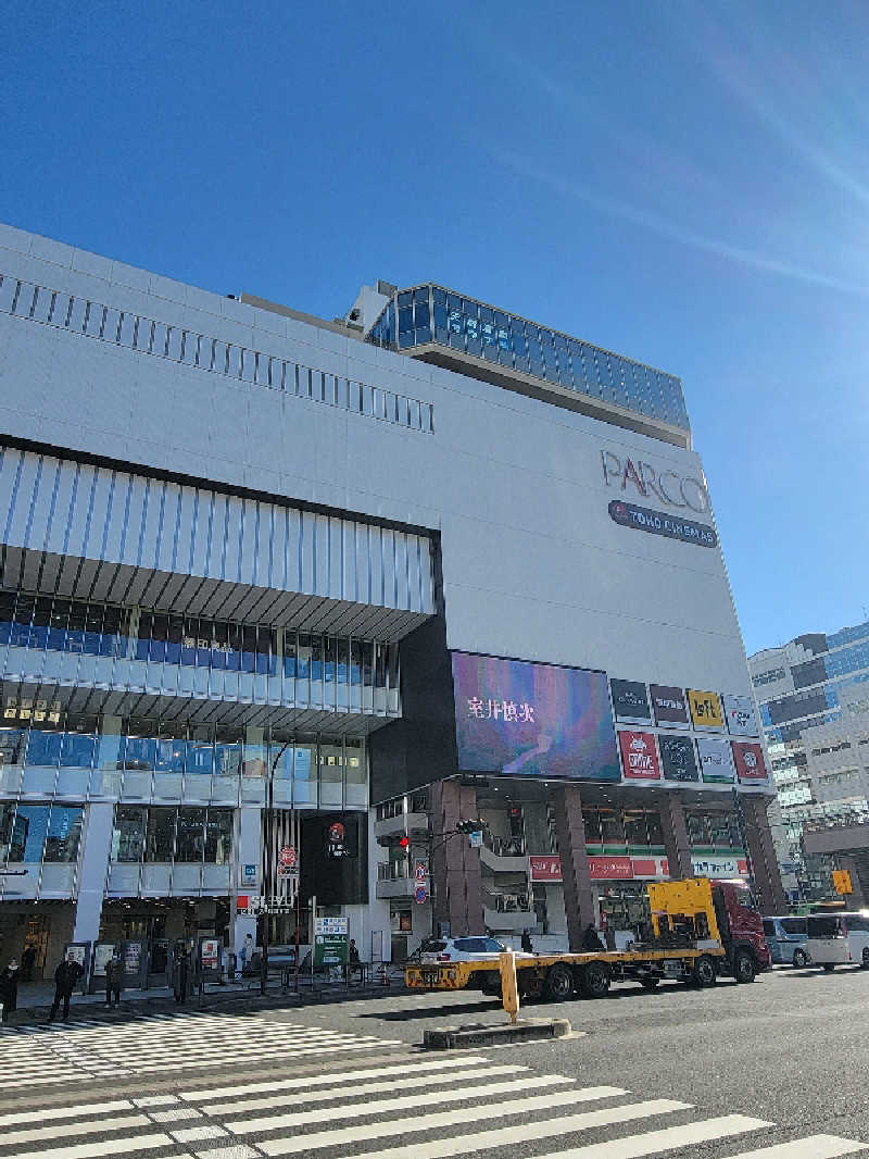 ほっしー（호시노 시게루）さんの天然温泉 楽天地スパのサ活写真