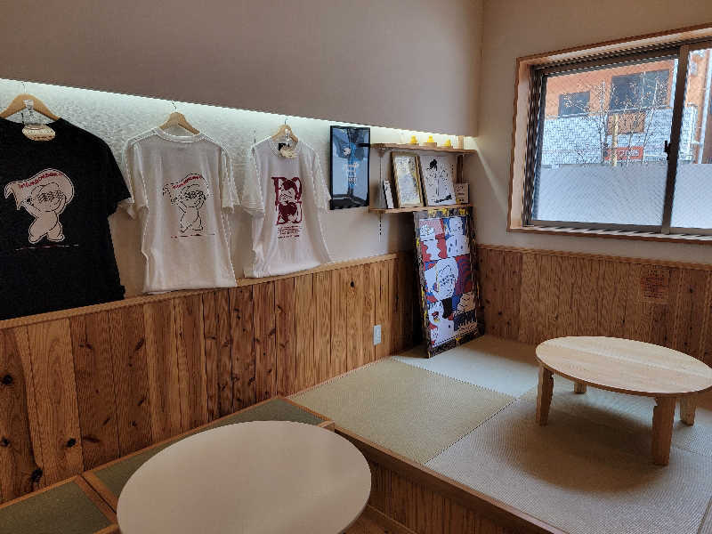 ほっしー（호시노 시게루）さんの入船温泉のサ活写真