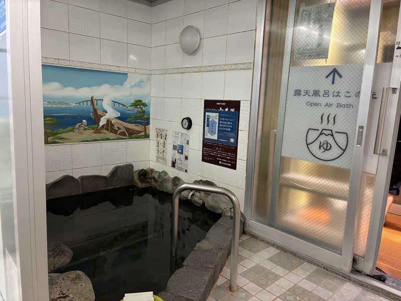 サメザメさんの天然温泉 湯どんぶり栄湯のサ活写真