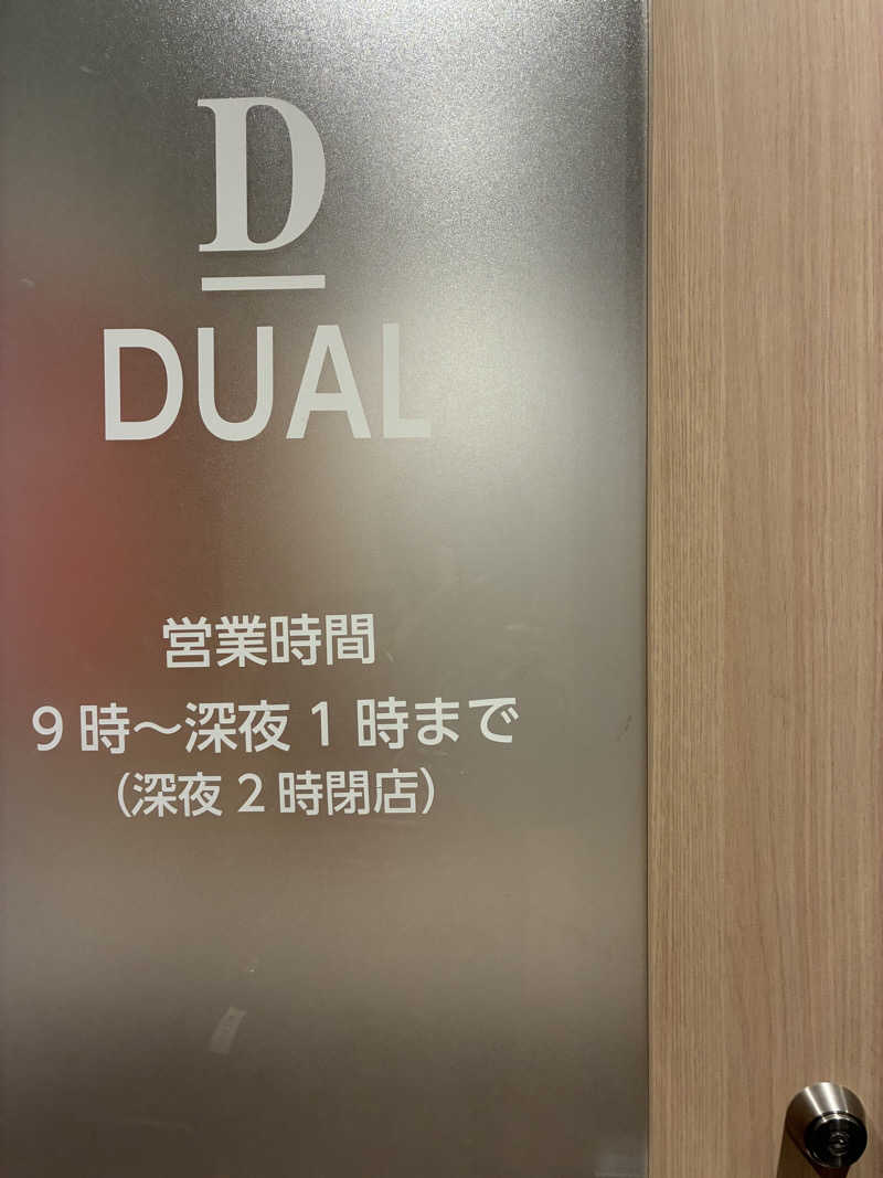 サメザメさんのオールドルーキーサウナ渋谷忠犬ハチ公口店のサ活写真