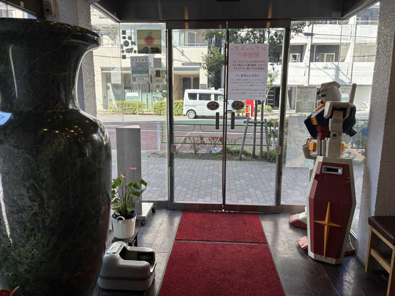 サメザメさんのサウナセンター鶯谷本店のサ活写真