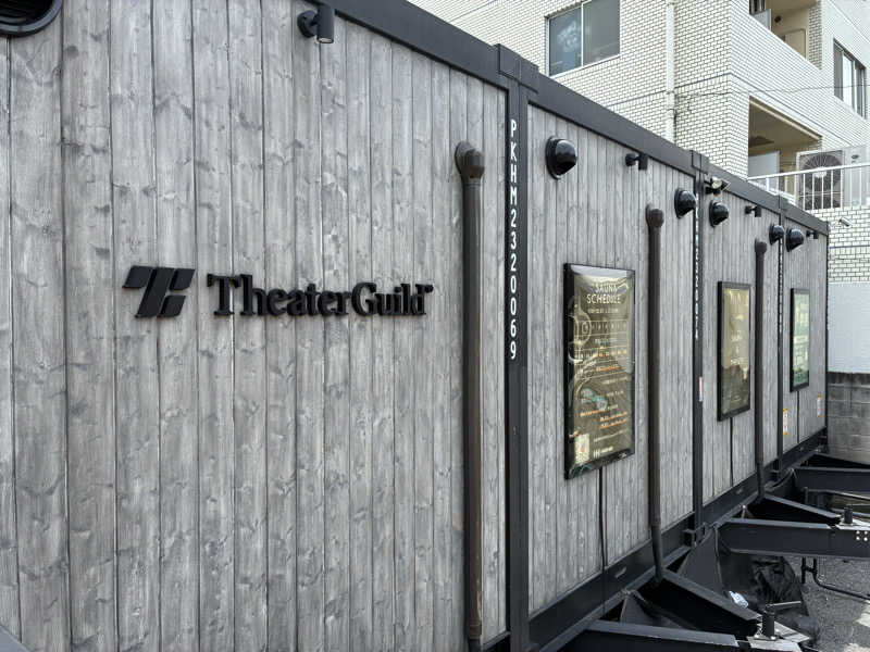 サメザメさんのHUBHUB下北沢のサ活写真