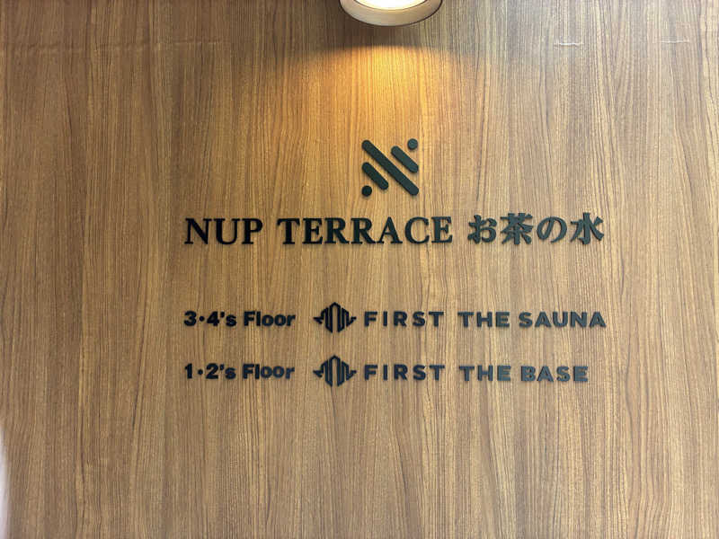 サメザメさんのFIRST THE SAUNA お茶の水のサ活写真