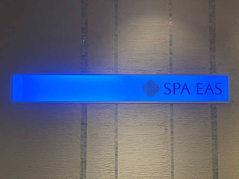 トロさんの横浜天然温泉 SPA EASのサ活写真