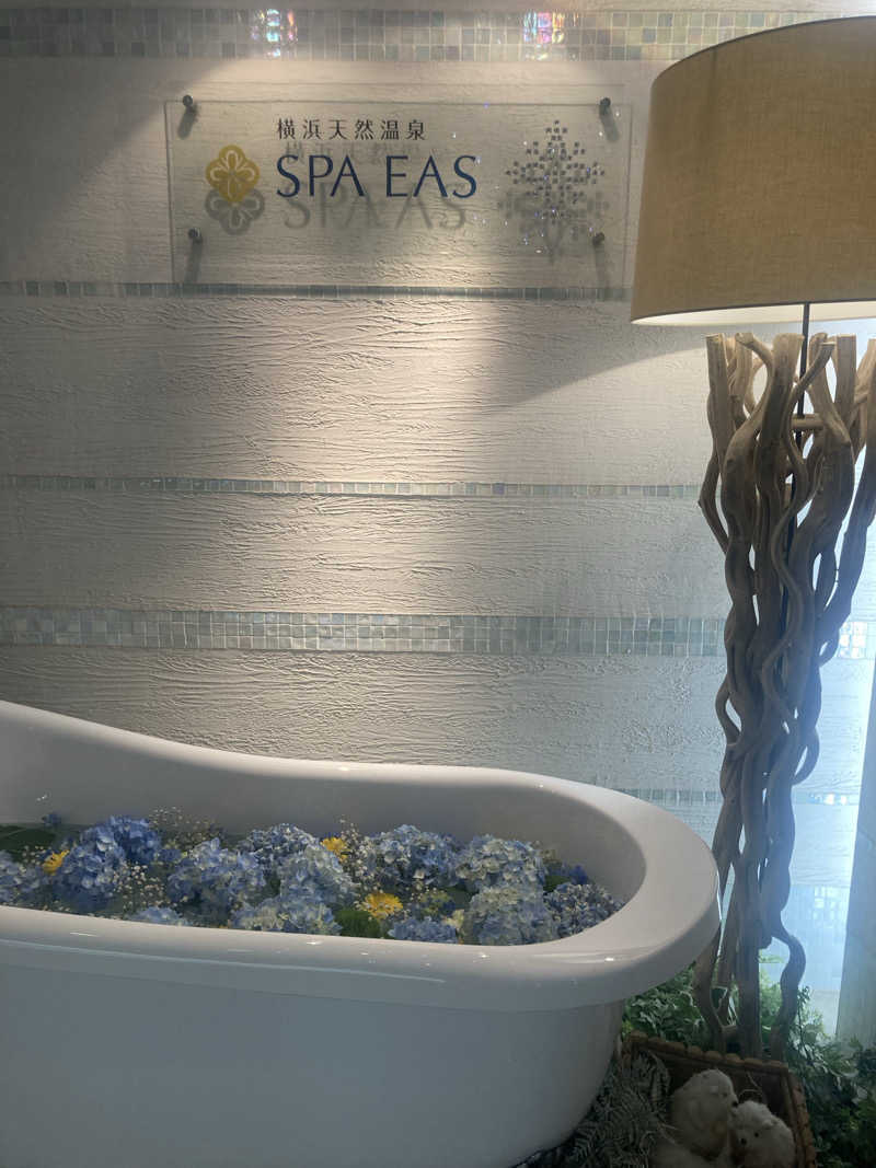 トロさんの横浜天然温泉 SPA EASのサ活写真