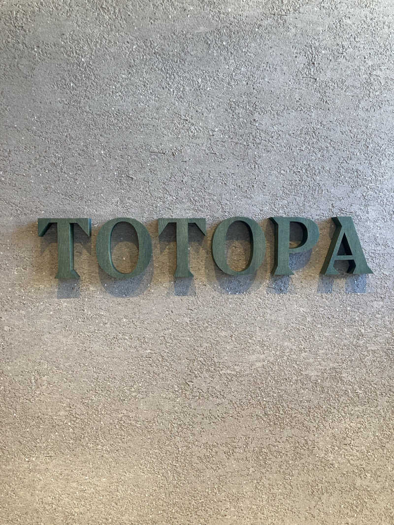 トロさんのTOTOPA 都立明治公園店のサ活写真