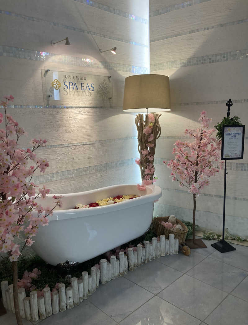 トロさんの横浜天然温泉 SPA EASのサ活写真