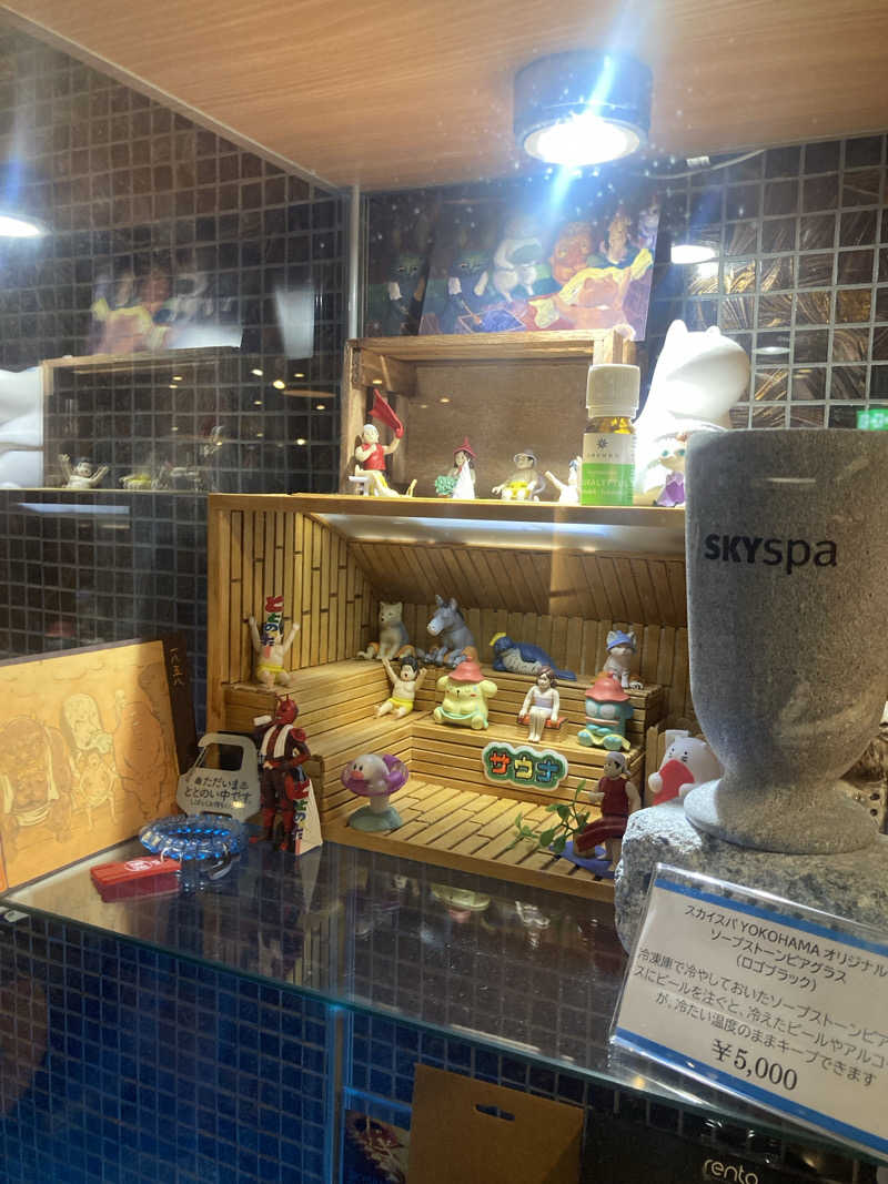 トロさんのスカイスパYOKOHAMAのサ活写真
