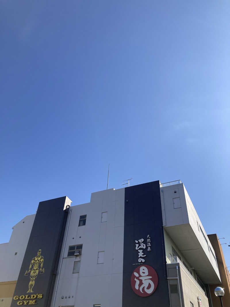 トロさんの天然温泉 満天の湯のサ活写真