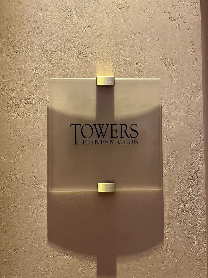 ポカリスエッティー🧚さんの名古屋マリオットアソシアホテル タワーズフィットネスクラブのサ活写真