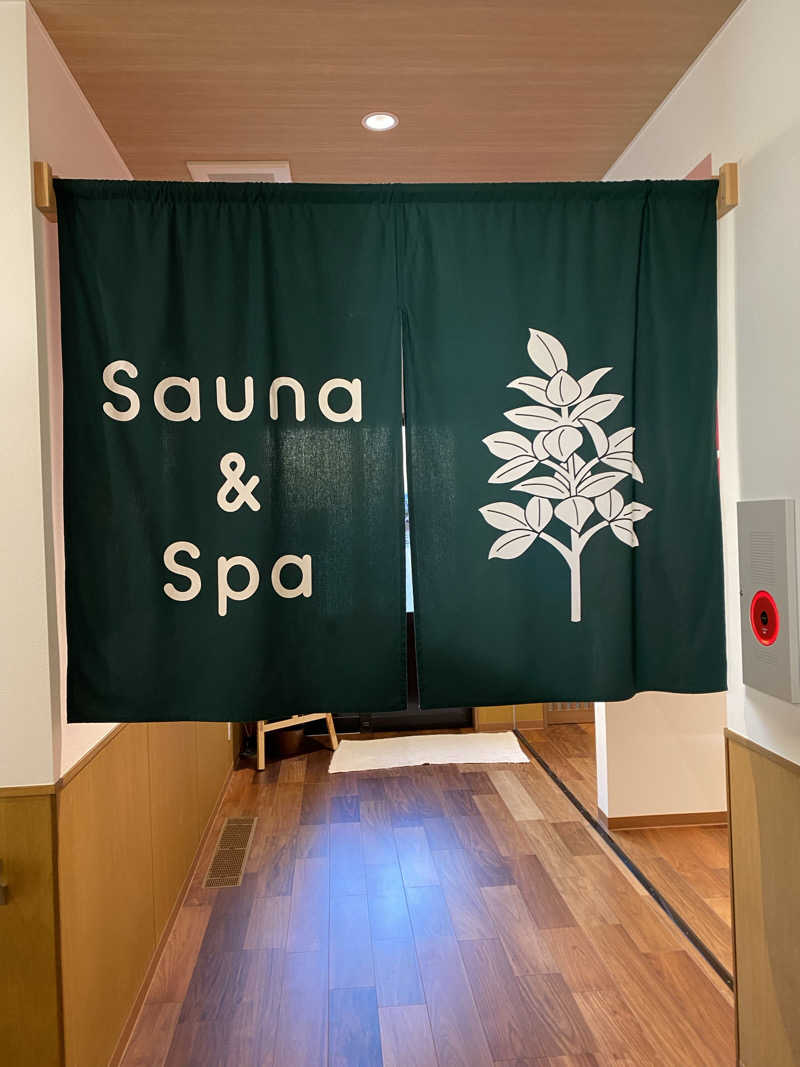 サスケ ヌルマゴメドフさんのSauna & Spa Green サウナ&スパ グリーン～愛宕山温泉～のサ活写真