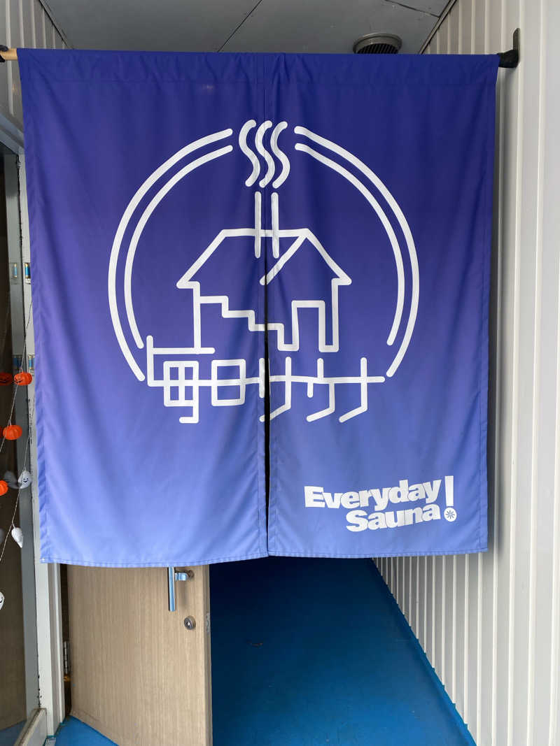 サスケ ヌルマゴメドフさんの毎日サウナ 前橋本店のサ活写真