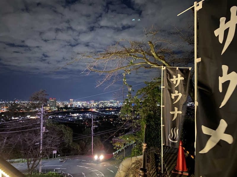 サスケ ヌルマゴメドフさんの観音山サウナ蒸寺のサ活写真