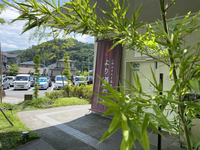 サスケ ヌルマゴメドフさんの山梨泊まれる温泉 より道の湯のサ活写真