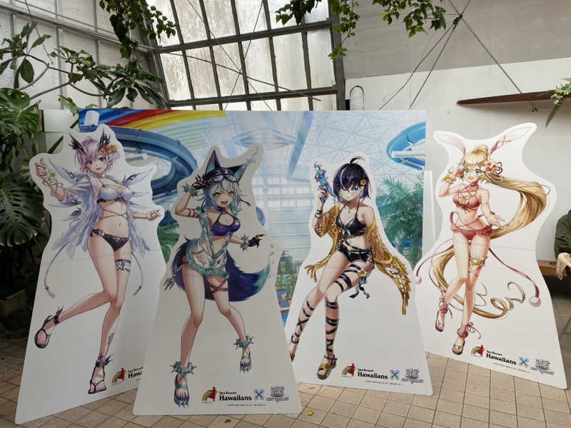 サスケ ヌルマゴメドフさんのスパリゾートハワイアンズのサ活写真