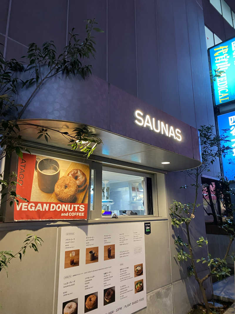 サスケ ヌルマゴメドフさんの渋谷SAUNASのサ活写真