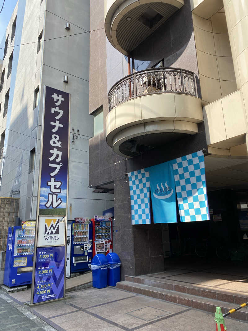 サスケ ヌルマゴメドフさんのスパ&カプセル ニューウイングのサ活写真