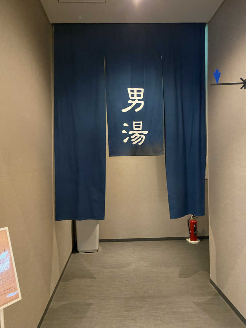 サスケ ヌルマゴメドフさんのスーパー銭湯 青の洞窟のサ活写真