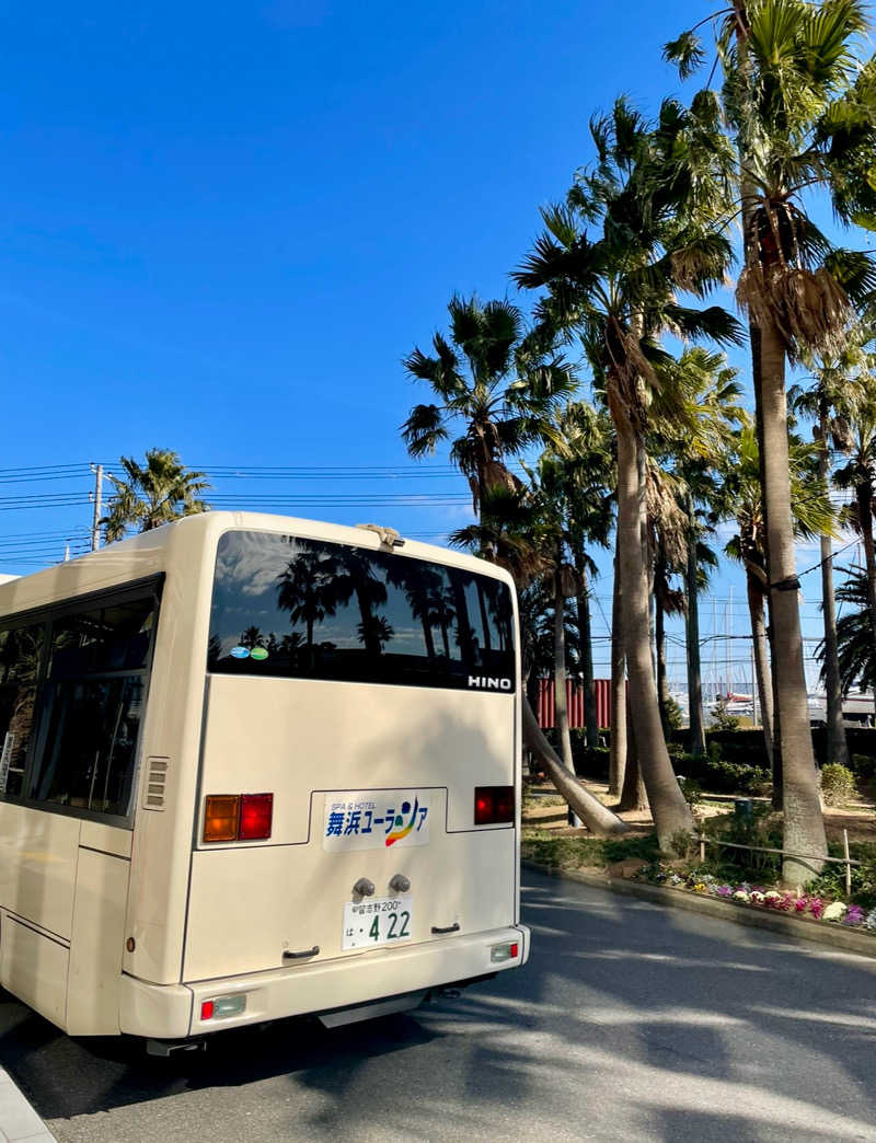 かばこ白樺🌴さんのスパ&ホテル 舞浜ユーラシアのサ活写真