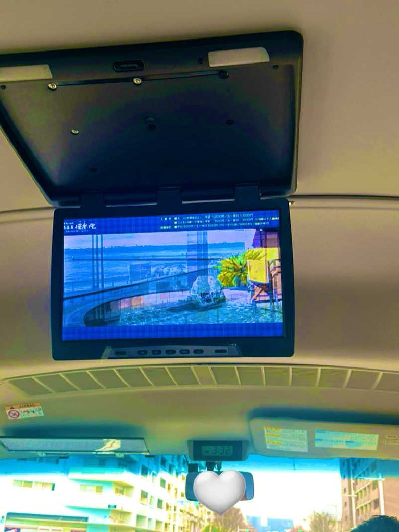 かばこ白樺🌴さんのJFA夢フィールド 幕張温泉 湯楽の里のサ活写真