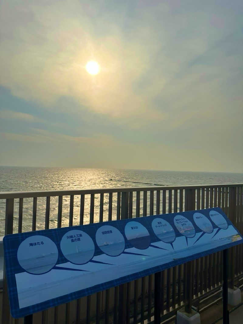 かばこ白樺🌴さんのJFA夢フィールド 幕張温泉 湯楽の里のサ活写真