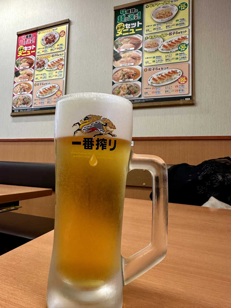 かばこ白樺🌴さんのJFA夢フィールド 幕張温泉 湯楽の里のサ活写真