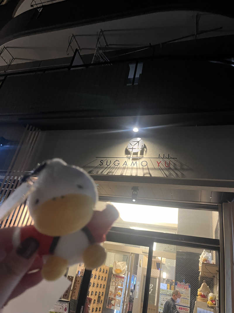 ちらちゃきさんの巣鴨湯のサ活写真