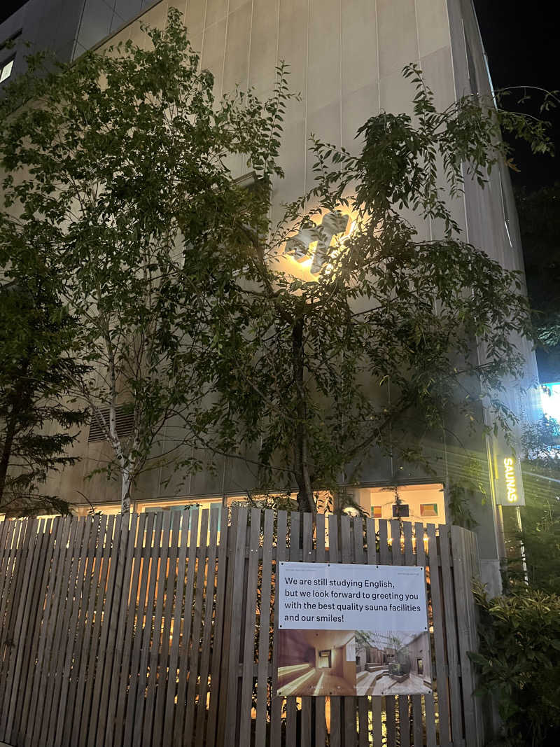 ちらちゃきさんの渋谷SAUNASのサ活写真