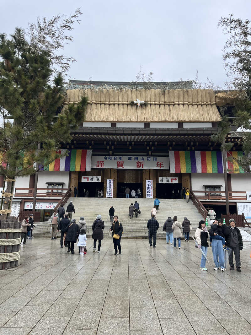 sato.naoさんの酒々井温泉 湯楽の里のサ活写真