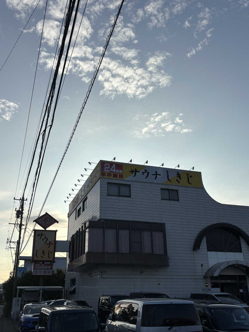 なかやまさんのサウナしきじのサ活写真