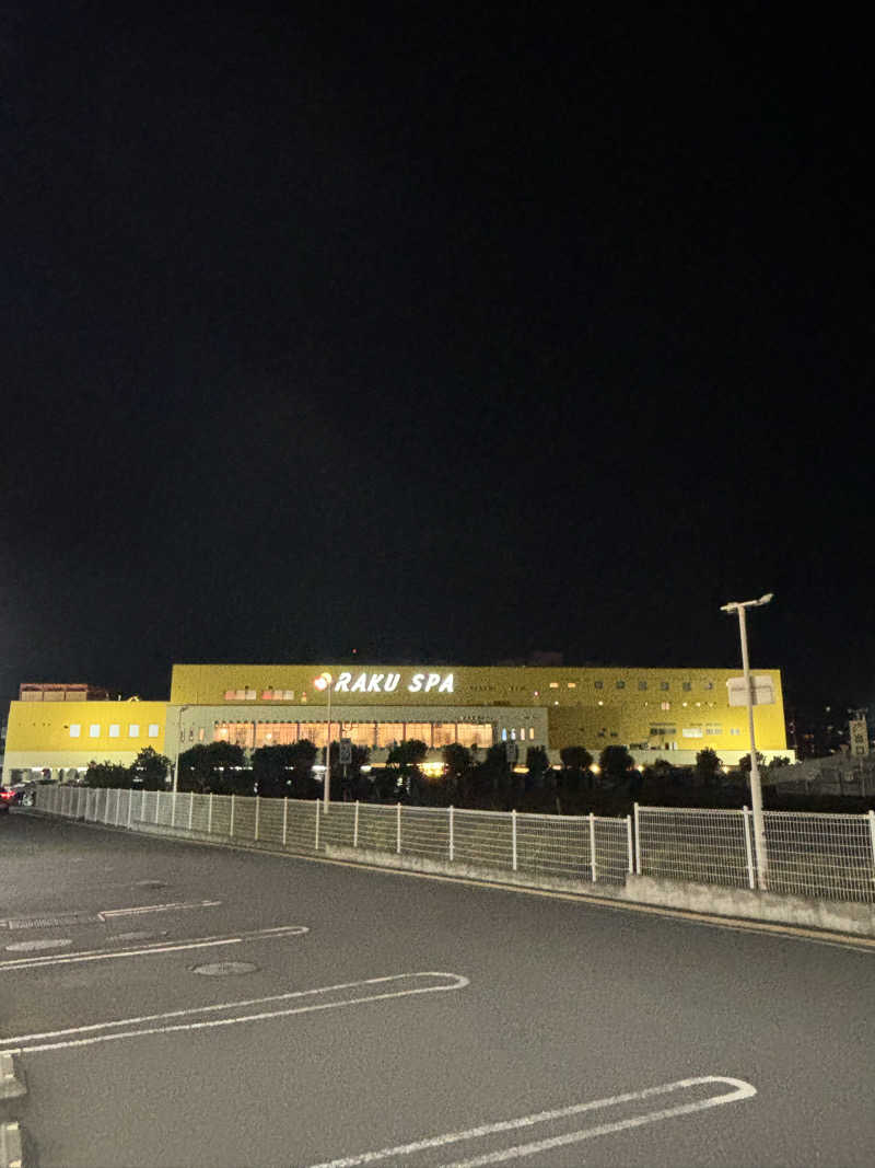なかやまさんのRAKU SPA 鶴見のサ活写真