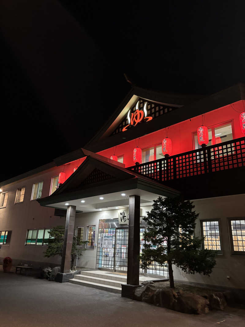 sauマさんの湯の花 朝里殿のサ活写真