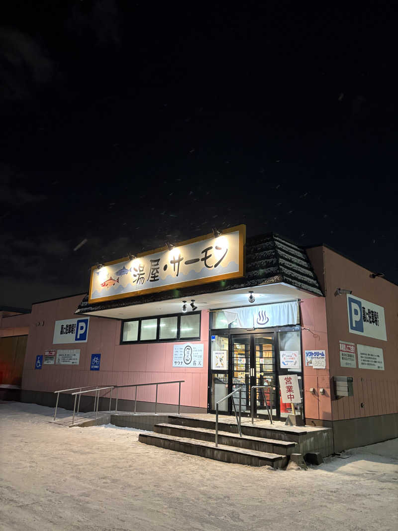 sauマさんの湯屋サーモンのサ活写真