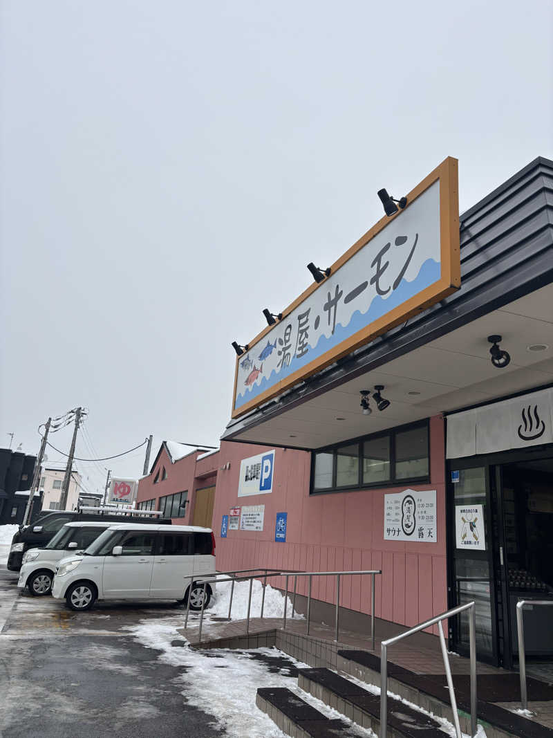 sauマさんの湯屋サーモンのサ活写真