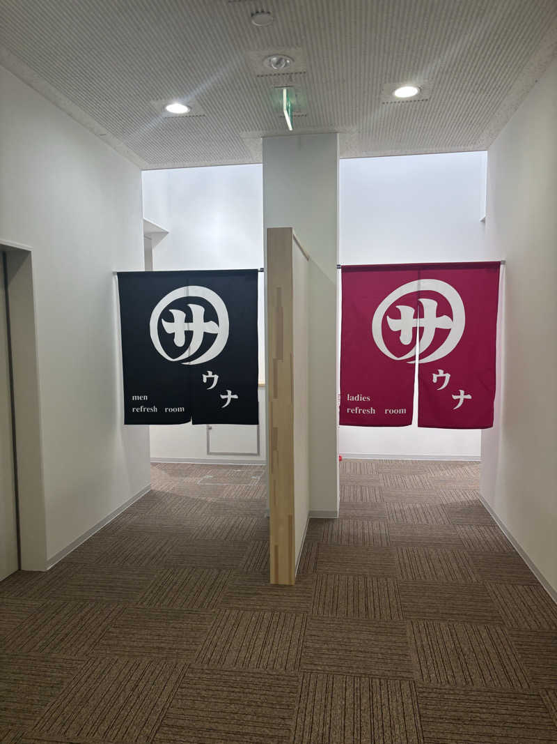 sauマさんのなんぽろ温泉ハート&ハートのサ活写真