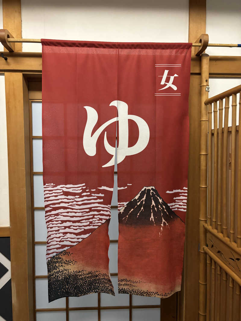 sauマさんのホテル 武蔵亭のサ活写真