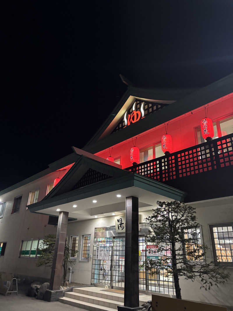 sauマさんの湯の花 朝里殿のサ活写真