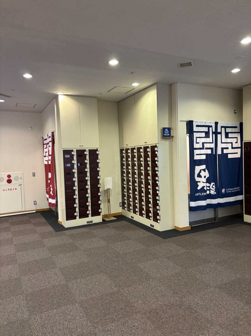 sauマさんのリブマックスリゾート ウポポイ白老温泉のサ活写真