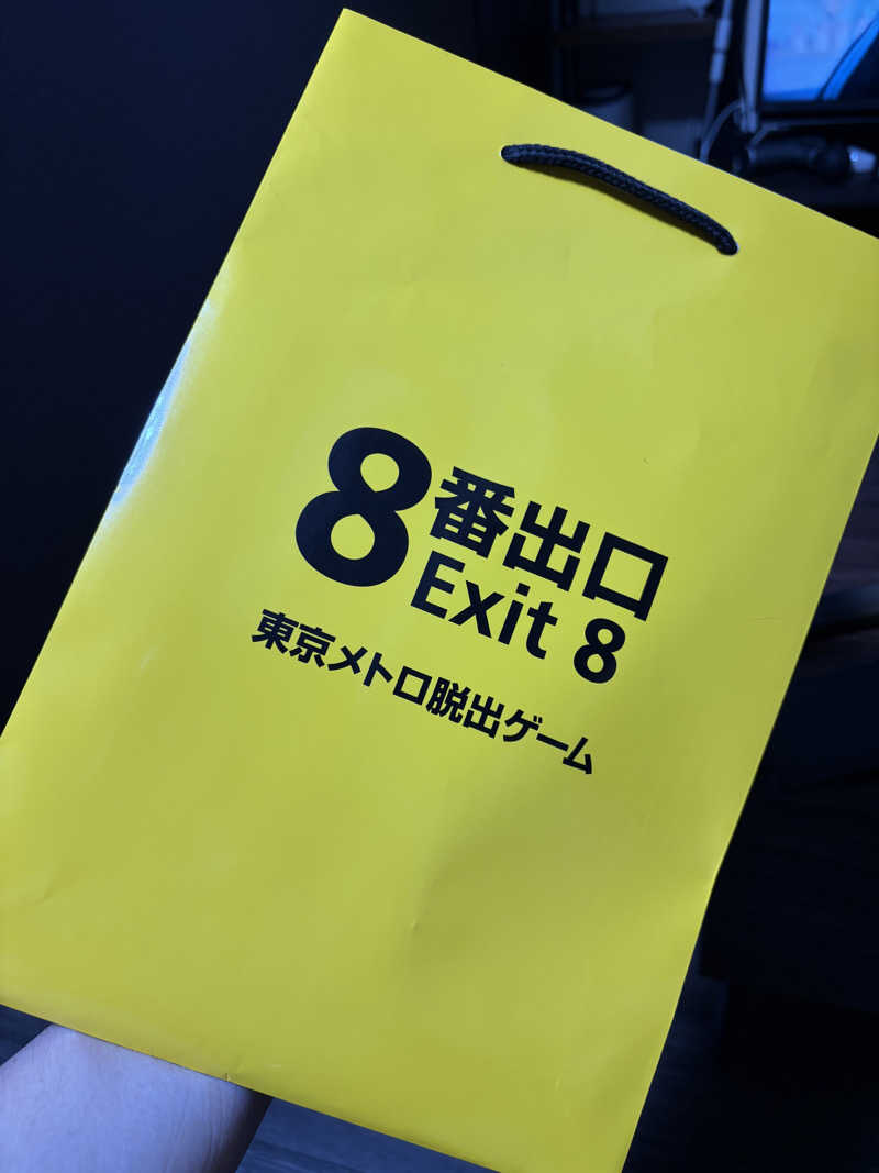 ととなりさんの生姜サウナ 金の亀のサ活写真