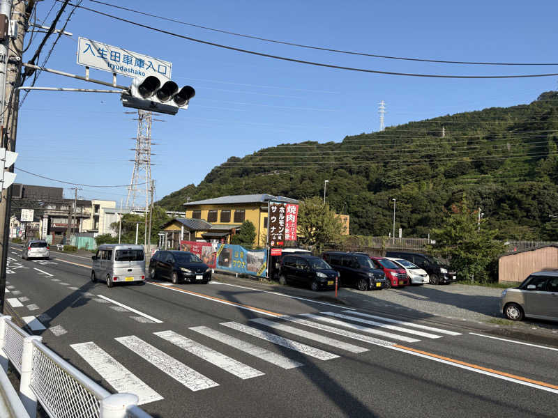 まるたろうまるこさんの山賊サウナのサ活写真