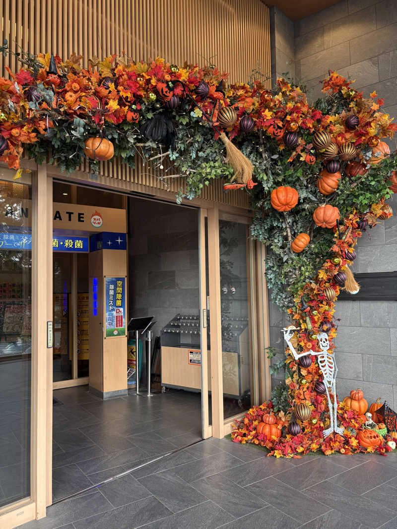 まるたろうまるこさんのスパジアムジャポンのサ活写真