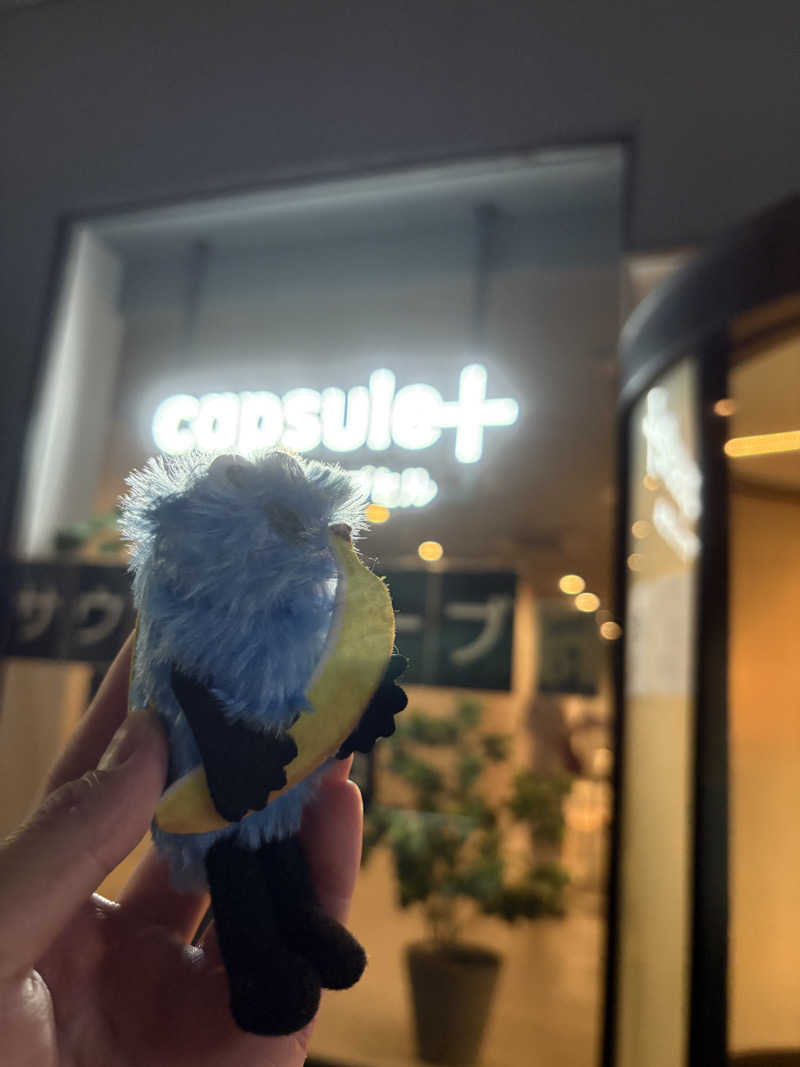まるたろうまるこさんのカプセルプラス横浜 サウナ/カプセルのサ活写真
