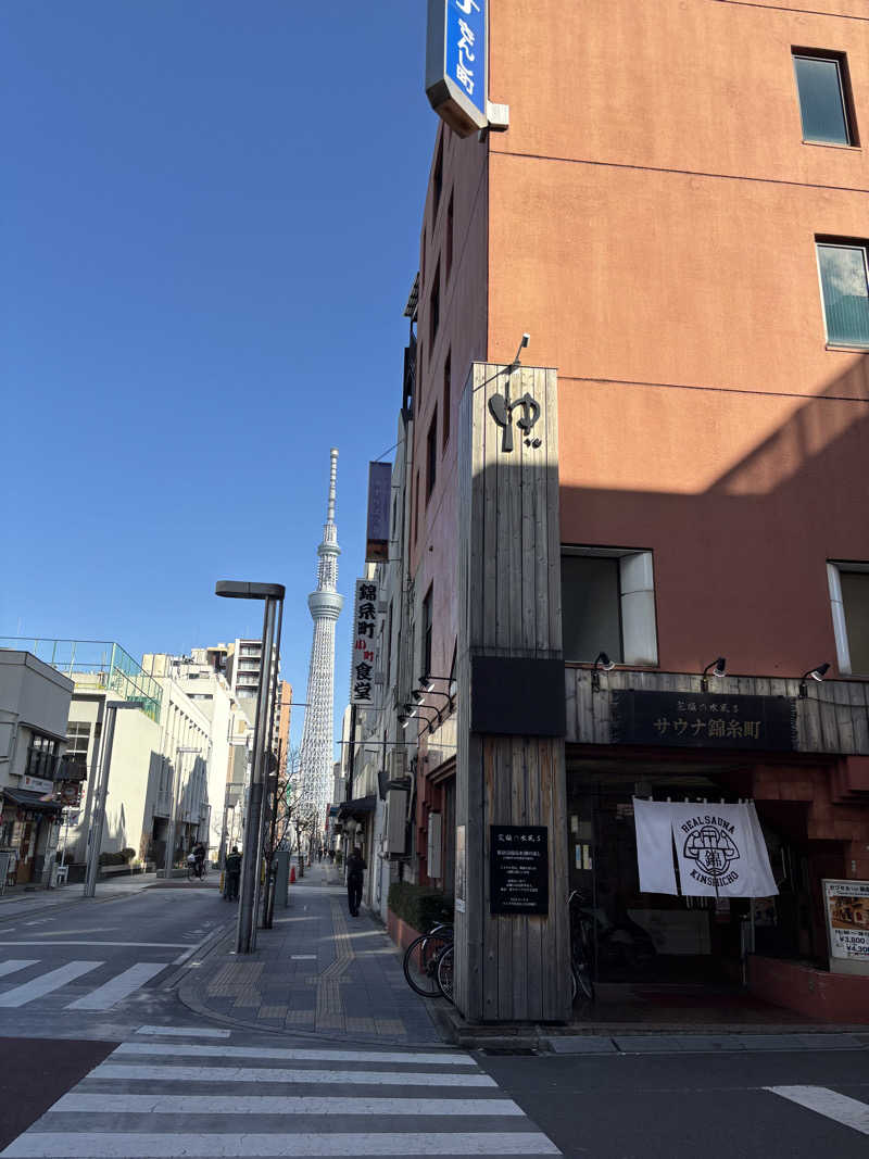 nさんのスパ&カプセルイン リアルサウナ錦糸町のサ活写真