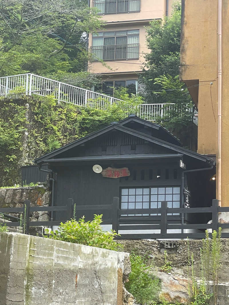 とづかえいきちさんの九重悠々亭のサ活写真